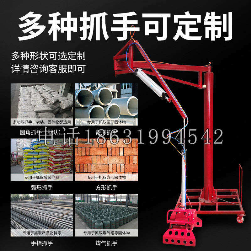 肥乡区schunk气缸|德国schunk机械抓手1315983|DPG-PLUS 80-1-AS代理商
