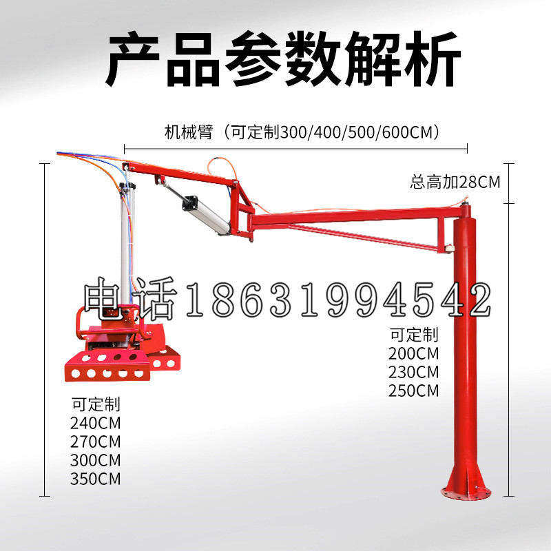 肥乡区schunk雄克机械抓手PGN-plus系列0372092|PGN-plus 64-1-AS-KVZ